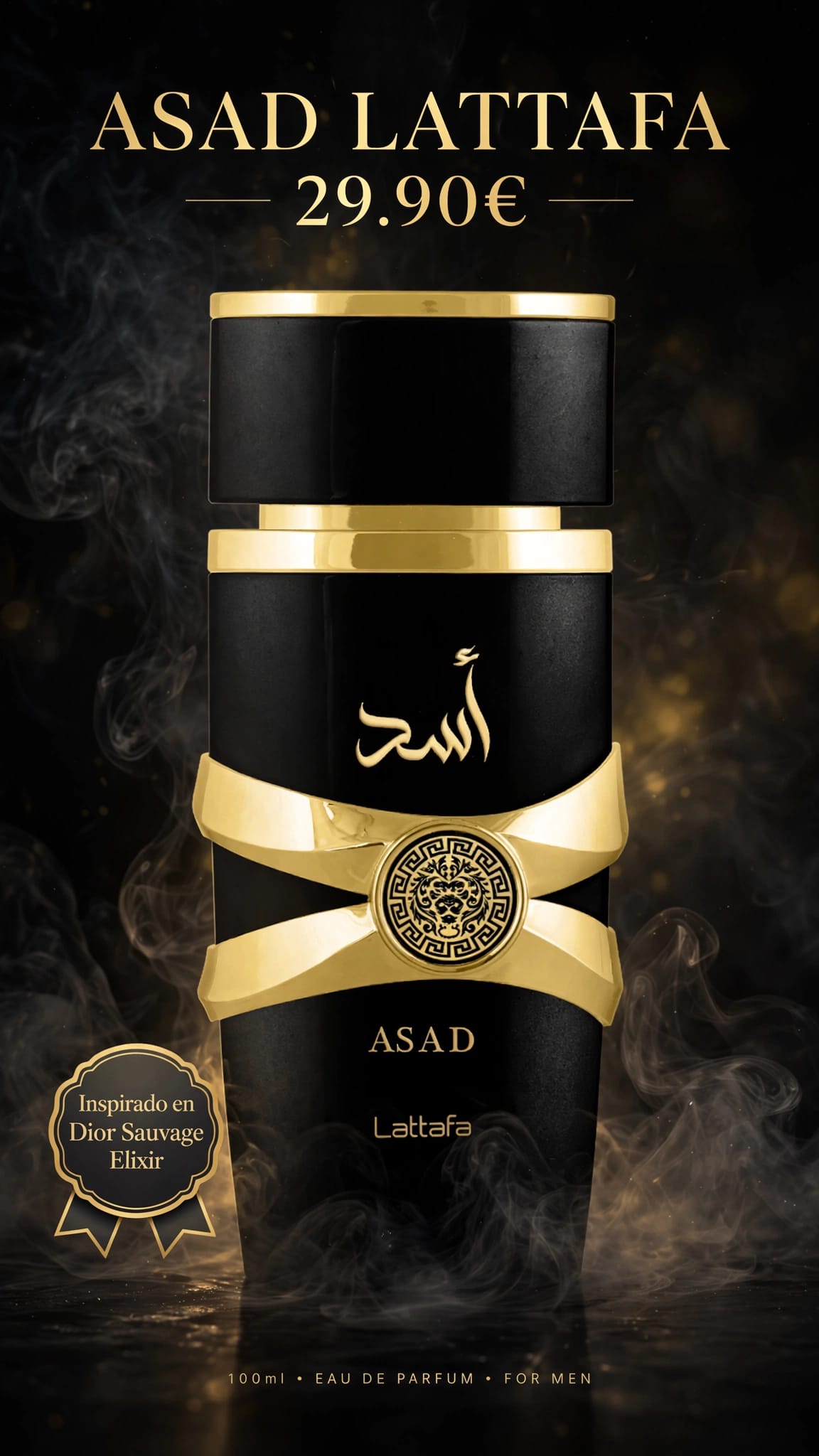 ASAD BOURBON Lattafa - Splash